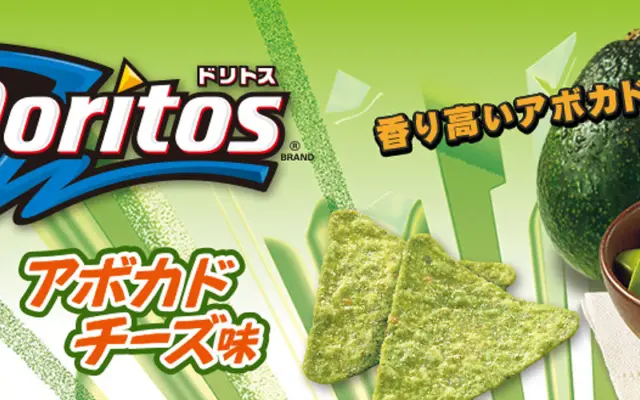 Curiosidade: Doritos e Cheetos de Abacate no Japão
