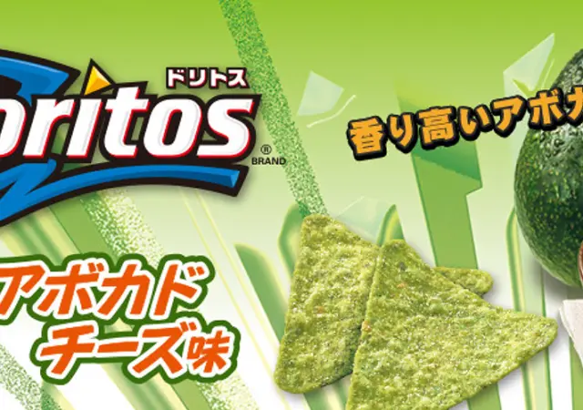 Curiosidade: Doritos e Cheetos de Abacate no Japão